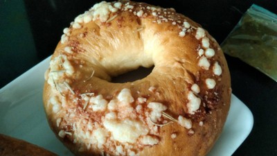 เมนูของร้าน 96H Artisanal Bread 96H Artisanal Bread แจ้งวัฒนะ